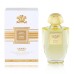 عطر كريد سيدر بلانك